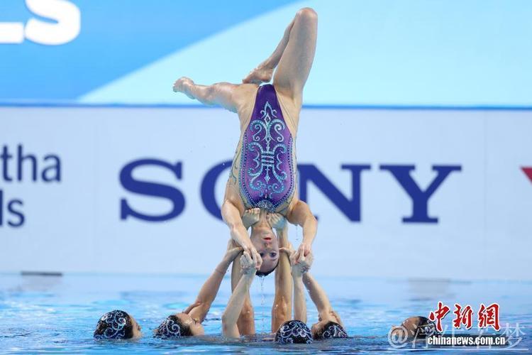 中国队世锦赛花游集体技巧自选再夺桂冠,斩获第四金 中国队世锦赛花游集体技巧自选再夺桂冠,斩获第四金