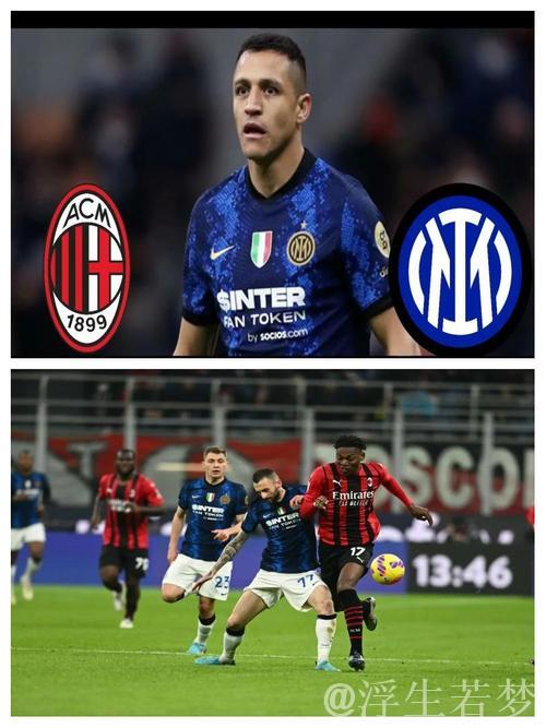 意甲争冠巅峰对决！极限可能：两队积分相同需附加赛，一循环61年新纪录