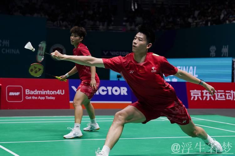 中国羽毛球公开赛混双决赛：两对中国组合内部对决