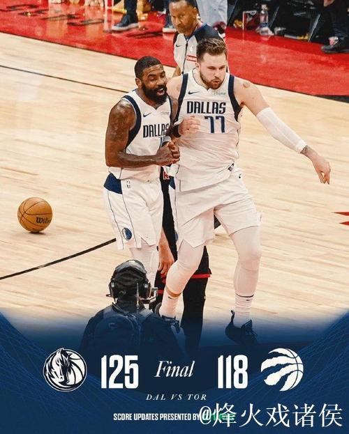 东契奇三双独行侠擒猛龙7连胜 活塞力克尼克斯