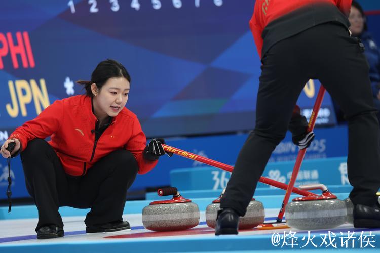 中国混双冰壶无缘2026年冬奥会