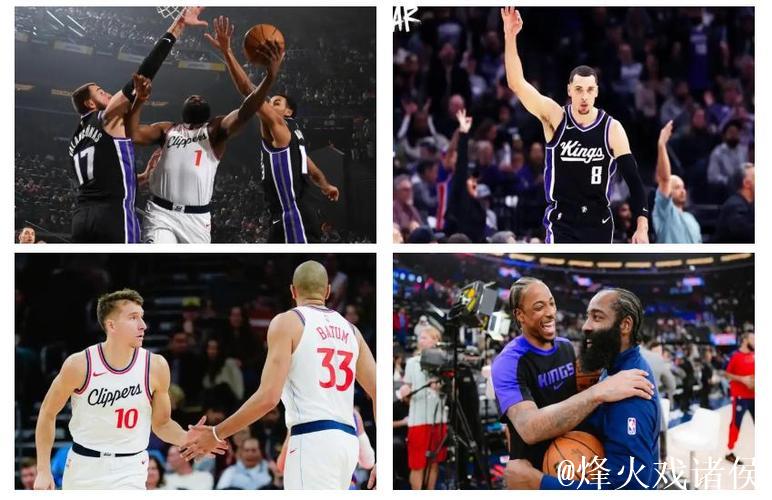 热点！火箭不敌国王终结5连胜 快船狂胜开拓者